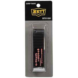 Zett BTX1281 Baseball Bat Grip Tape Non-Slip 2 Pack of 1 Black (1900)