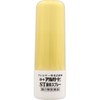 【第2類医薬品】ロートアルガードST鼻炎スプレー 15mL