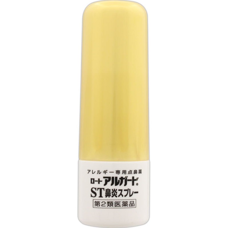 【第2類医薬品】ロートアルガードST鼻炎スプレー 15mL