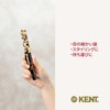 G.B.KENT Handmade Hair Comb Foldable 167mm British Royal Purveyor 20T