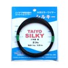 Taiyo Vendors Harris Color Wire Silky Wire 32.8 ft (10