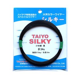 Taiyo Vendors Harris Color Wire Silky Wire 32.8 ft (10 m) #34s 12.5 lbs (57.5 kg), 37 Pieces, Black