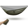 Onewind Premium Hammock Underquilt Protector, Durable Protective Cover for Single