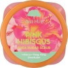 Tree Hut Pink Hibiscus Shea Sugar Scrub