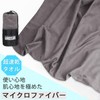 Quick Drying, Beach Towel, Beach Mat, Bath Towel, 31.5 x