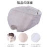 Newsmy Nekomet Cat Mask Blindfold Style Bite Prevention Picking Prevention