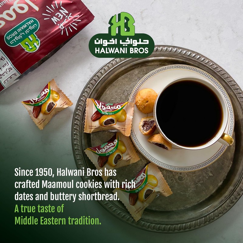 HB Halwani Bros Cookies Pack – Filled With Large Sweet