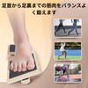 Fudaforli Ankle Training and Balance Board, Lightweight, Compact, Convenient for
