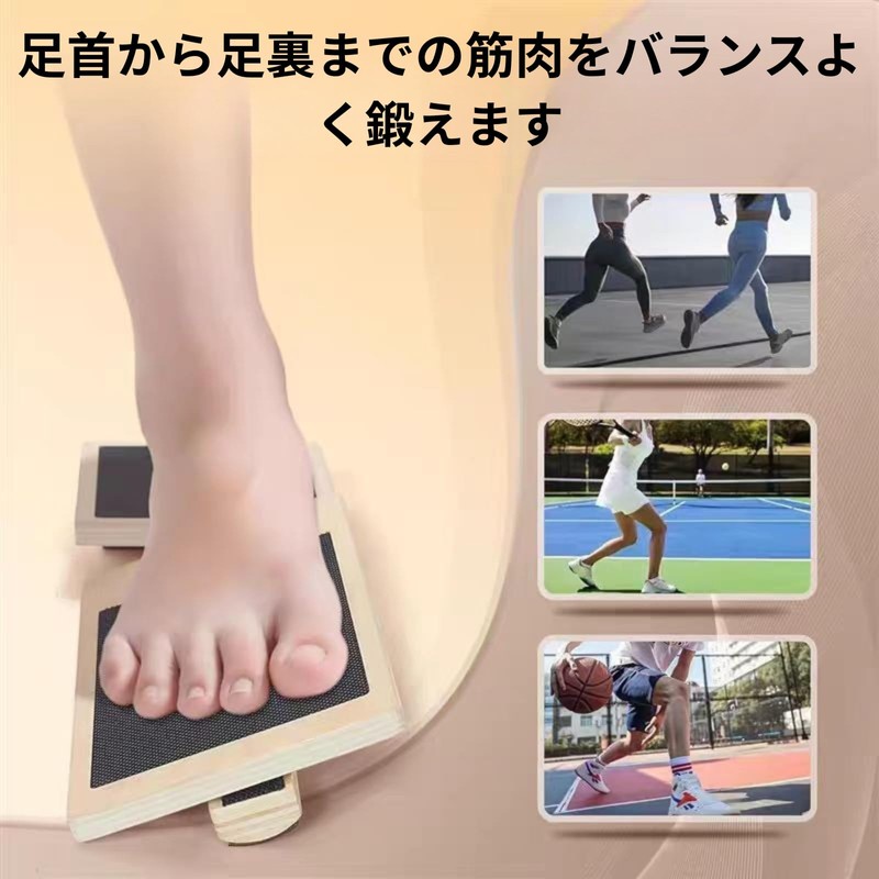 Fudaforli Ankle Training and Balance Board, Lightweight, Compact, Convenient for