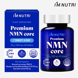I'm Nutri Premium NMN Core Broccoli Extract Vegetable NMN / 아임뉴트리 프리미엄 NMN 코어 브로콜리 추출물 식물성 엔엠엔