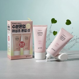 Goodal Clear Houttuynia Cordata Soothing Moisture Tone Up Sun Cream 50ml x 2 Pink Tone Up Sun / 구달 맑은 어성초 진정 수분 톤업 선크림 50ml x2개 핑크톤업선
