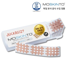 Moskinto Summer Patch