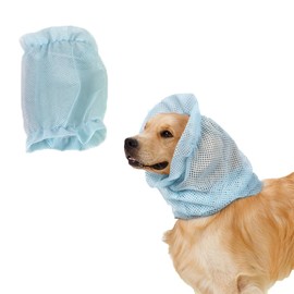 UtySty Dog Ear Cover Pet Snood Long Ears Protection Breathable Earmuff Net Muffs Mesh Sleeve Wrap Cap Protector for Grooming Cat Cocker Spaniel Cavalier Basset Summer Keep Mosquito Fly Grass Seeds Out