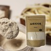 Spell it out Gyeongbuk Yeongyang Ilwolsan premium bellflower root powder