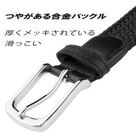 JUKMO Men's Casual Golf Belt, Elastic Braided Belt, Mesh Belt, Stretch, Gift Box Included, Black