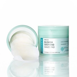 Dermatory 더마토리 시카 엑소좀 흔적 진정 거즈 패드 Dermatory Cica Exosome Scar Soothing Gauze Pad