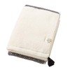 Kusuhashi Crest Weave Bath Towel BOHO Border, Black, Approx. 23.6