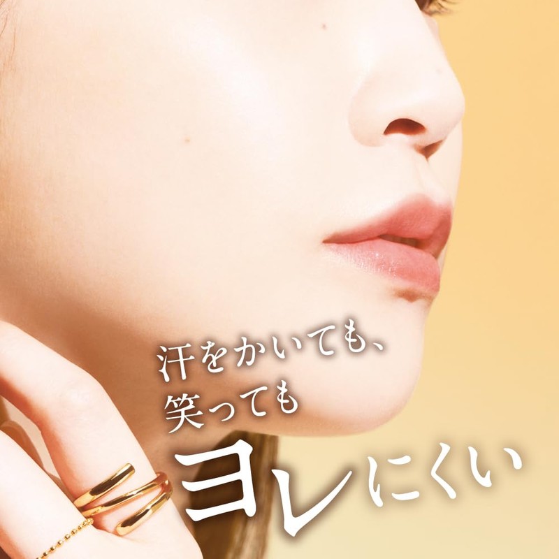 Ally Chrono Beauty Lasting Concealer UV [Concealer] [Sunscreen]