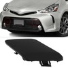 eMagTech 2 Pieces Front Pole Tow Hook Eye Cap Cover