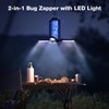 CXRUY Bug Zapper, Mosquito Zapper Outdoor Indoor Solar Powered, Battery