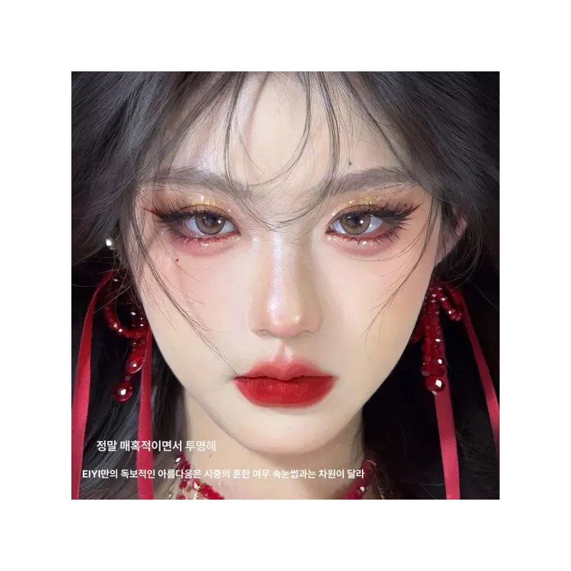 Brandless 써니글로벌 속눈썹 인조속눈썹 인조 재료 래쉬 Sunny Global Eyelashes