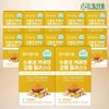 Dream Eum Water Soluble Curcumin Turmeric Plus Q 60 tablets x 12 boxes / 드림이음 수용성 커큐민 강황 플러스 Q 60정 x 12박스
