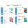 Asuka Asmix F1023 Laminating Film, Postcard Size, Anti-Static, 100 Sheets,