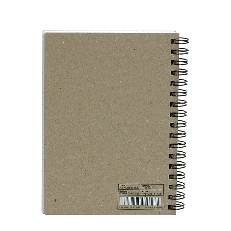 Etrange Di Costa Rica A5 Ring Notebook [PDM] PDM A5