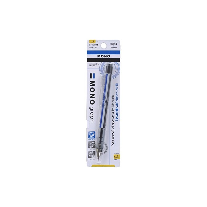 tonbo鉛筆 Sharp pen monogurahu 0.3 DPA – del-131 a Standard