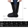ANZOBEN Waterproof Shoe Cover, Waterproof, Rain, Long, Anti-Slip, Black, Snow,