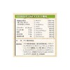 에조볼릭 EAA 500g 9종 BCAA EzoBolic EAA 500g 9 Types