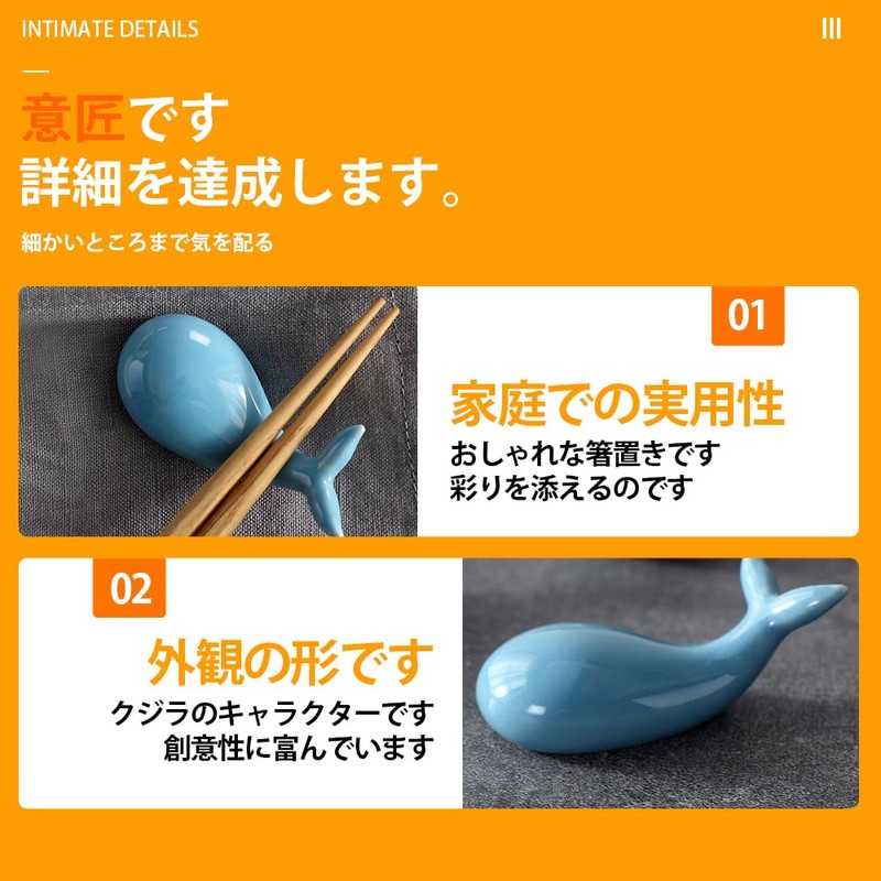 Chopsticks Rest, Chopsticks Stand, Chopsticks Holder, Chopsticks Pillow, Chopsticks, Set