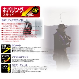 Owner (Owner) egi grid-vpcs-ed3 Bait Wood draw4 No. 31881 # 42 Pink/Tie-Dye