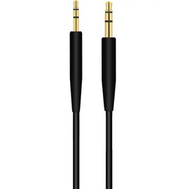 OOYAYA QC45 Replacement Audio Cable Cord(4.6FT), Aux Cable 3.5mm to 2.5mm Compatible with Bose QuietComfort 25 QC25 QC35 QC35II QC45 NC700 Noise Cancelling Headphones (Black)