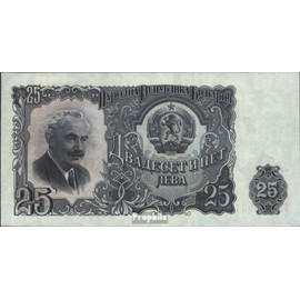 Banknote Bulgaria Pick-number: 84a uncirculated 1951 25 Leva (money for collectors - no means of payment)