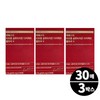 glutathione film Yeo Esther Liposome Glutathione Film Direct Ultra Phospholipid Coating 30 sheets 3 boxes / 여에스더 리포좀 글루타치온 필름 다이렉트 울트라 인지질코팅 30매 3박스