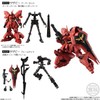Mobile Suit Gundam G Frame Fa-02 (Box Of 5)