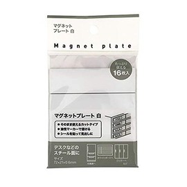 Magnetic Plate, White, Label Writer, Pack of 16