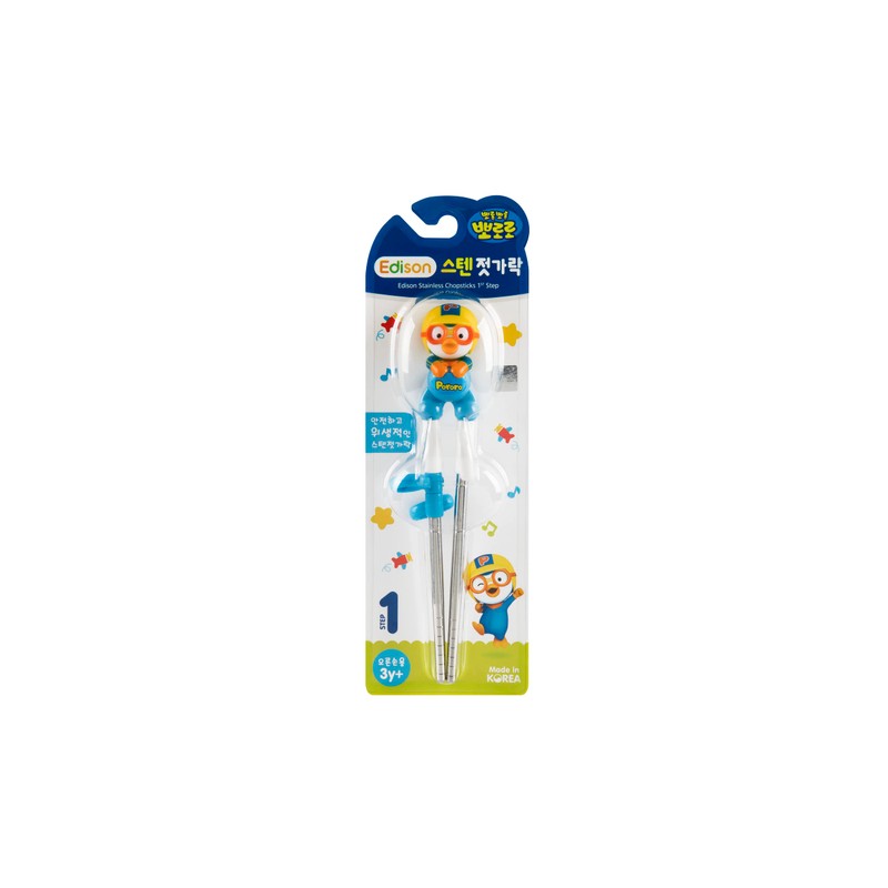 Edison Friends Pororo Training Chopsticks for Right-hand Children Kids, Stainless