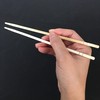 Shinwa Bamboo Split Chopsticks, Approx. 7.9 inches (20 cm), Joy