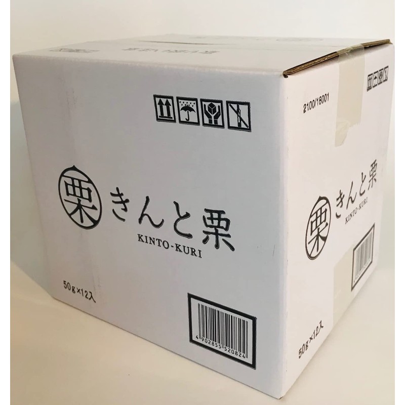 Marunei Shoji Roasted Chestnuts, Kin-to-Chestnut, 1.8 oz (50 g) x