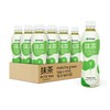 Ito En Matcha Milk Tea, Sweetened, 11.8 Ounce (Pack of