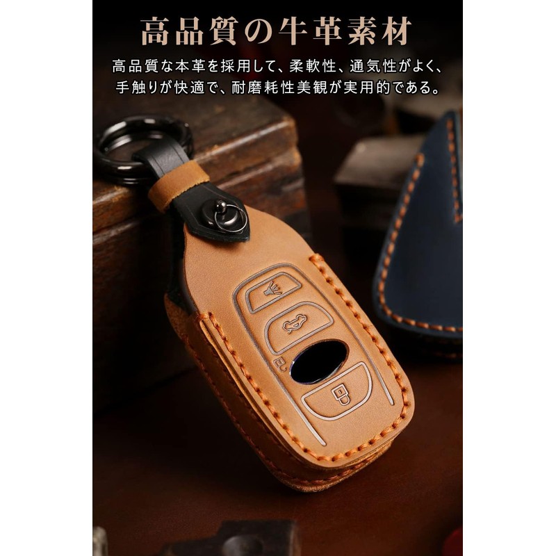 [LETINGFAR] キーケース スバル用 スマートキーケース キーカバー キーホルダー 牛革 3ボタン スバル B4