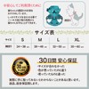 フェリシモ 猫部 猫 専用 ハーネス 取付説明書付 首輪感覚で簡単装着 足を上げず装着 防災 災害