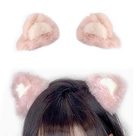 Cat Ears Hair Clip Cute Beast Ears Cosplay Hairpin Fluffy Cat Ears Hair Ornament Children Hairpin Disguise Cute Hair Accessory 2-Piece Set, dark pink