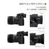 Eyecup Extended Eyepiece Eyepiece Eyepiece for Panasonic Lumix S5 II