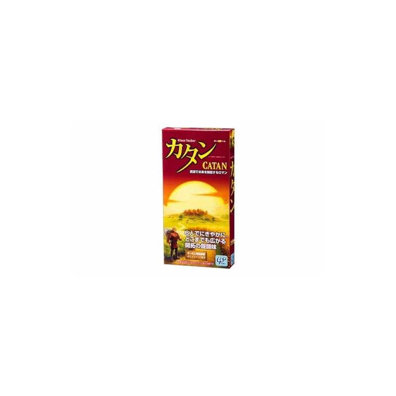 Catan Standard Expansion for 5-6 Players
