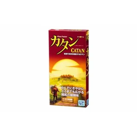 Catan Standard Expansion for 5-6 Players