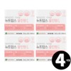 multivitamin Newt Moms All-in-One Comprehensive Multi-Vitamin, 4-month supply / 뉴트맘스 올인원 종합 멀티 비타민 총 4개월분
