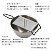 Tsubame Sanjo Stainless Steel Double-edged Slicer, Made in Japan, Matte